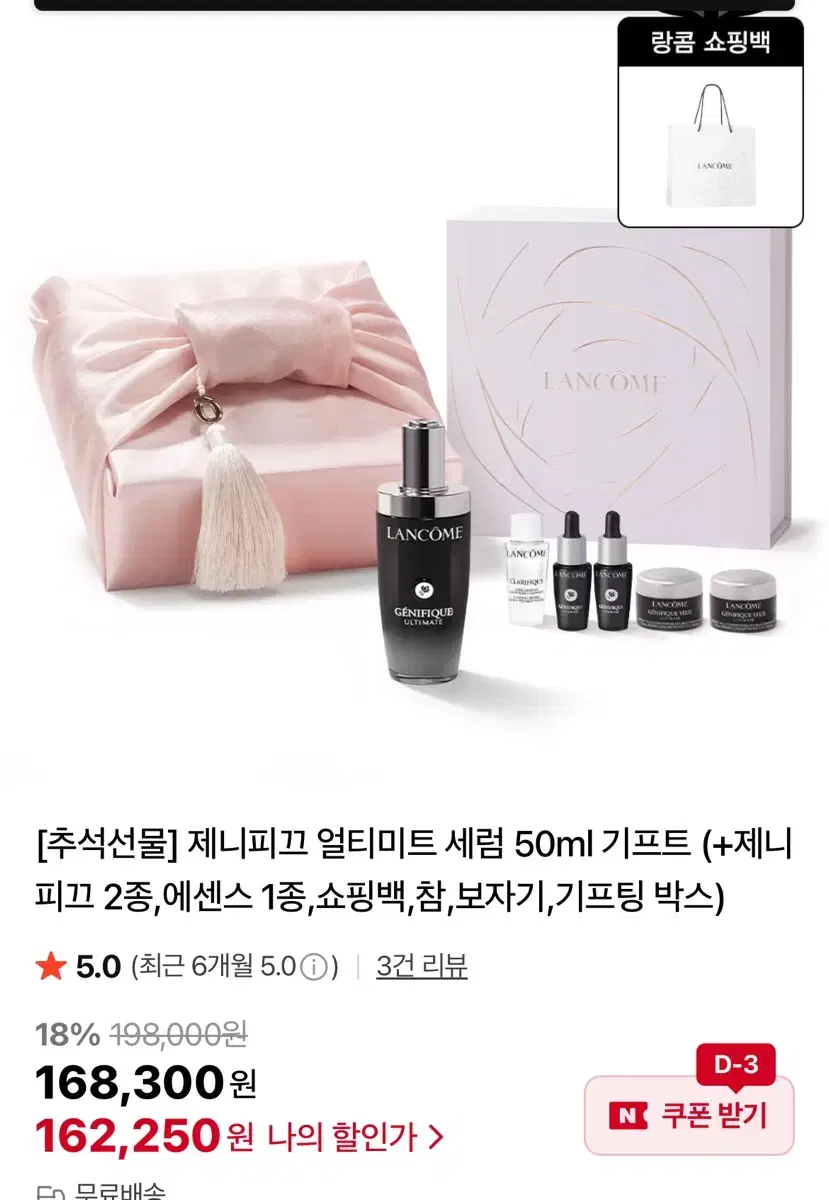thumbnail-9